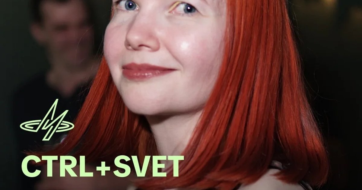Афиша «Ctrl+Svet — Golden Hours»