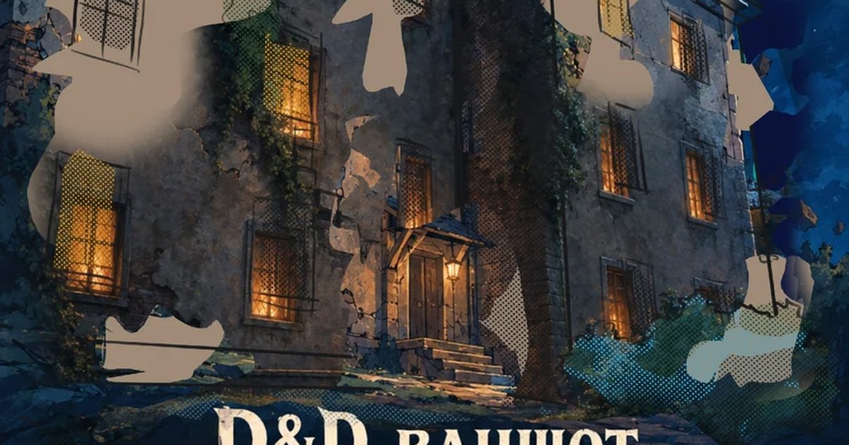 Афиша «D&D ваншот «По кирпичикам»»