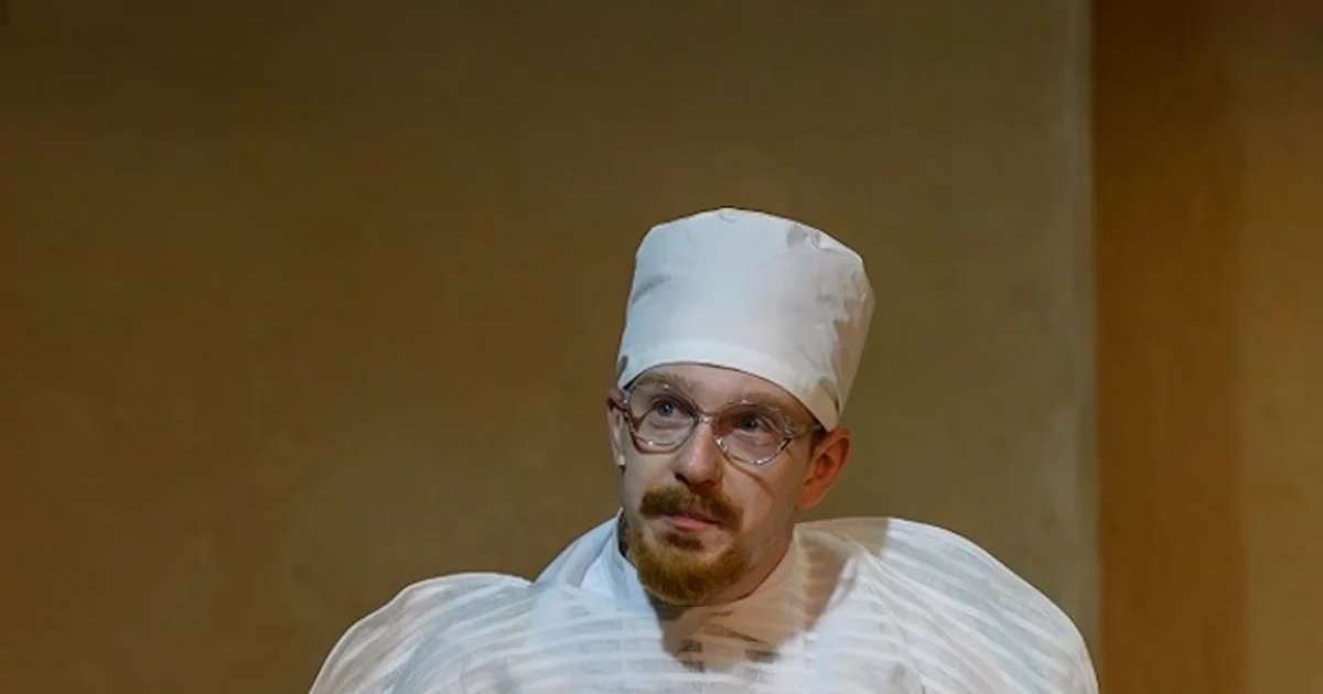 Афиша «Далёкая радуга»