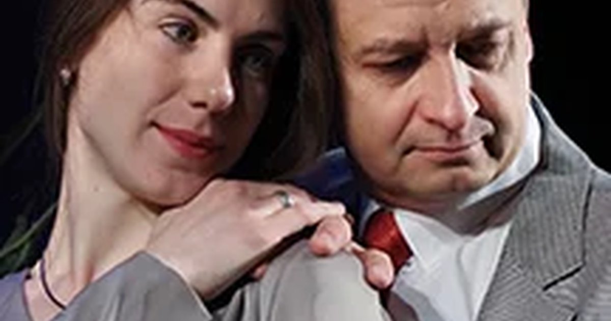 Афиша «Дама с собачкой»