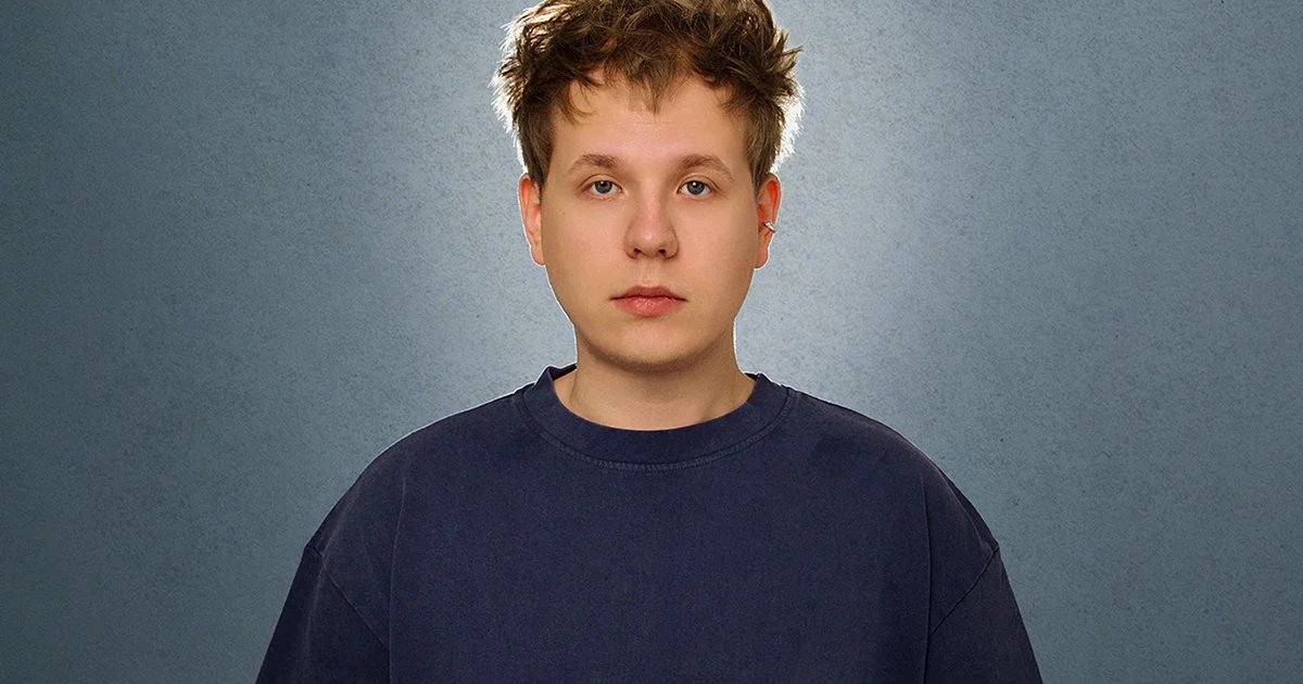 Афиша «Даниил Ким»
