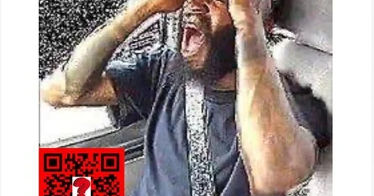 Афиша «DEATH GRIPS PARTY»