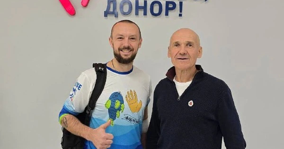Афиша «День донора «Дай леща»»