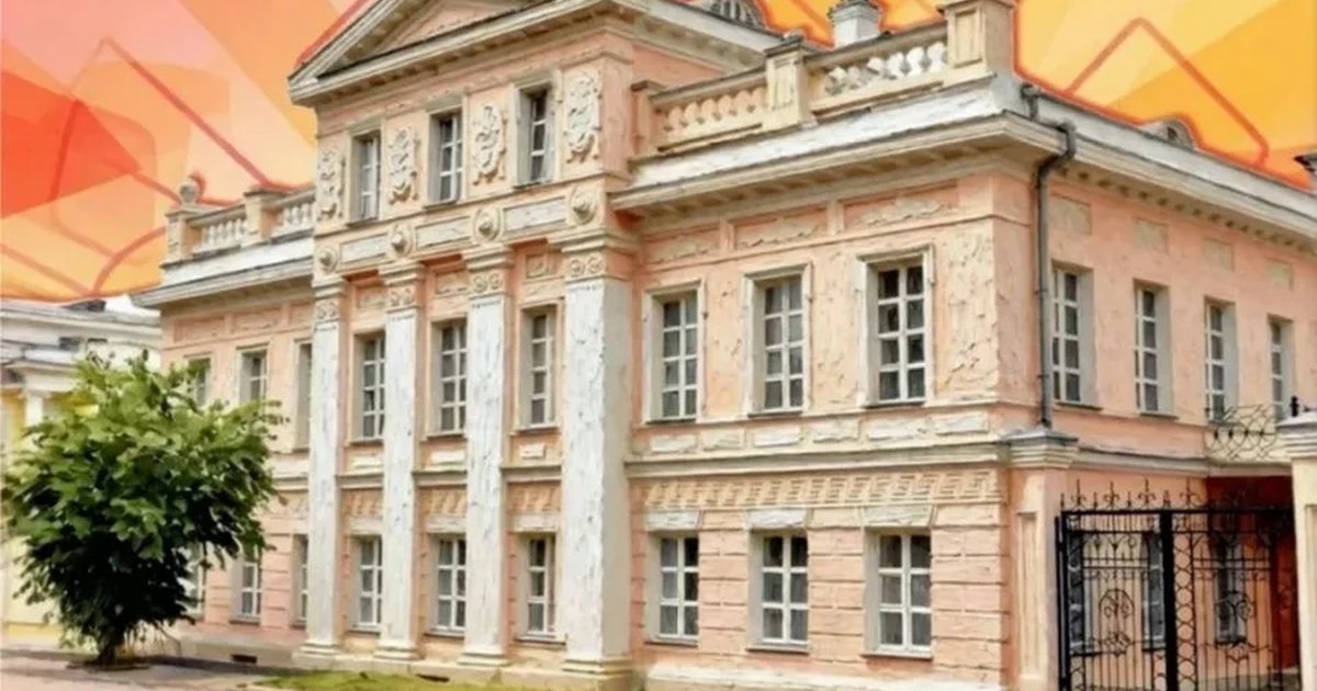Афиша «День открытых дверей в Герценке»