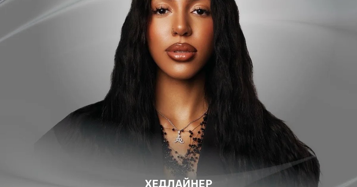 Афиша «День знаний ТюмГУ»