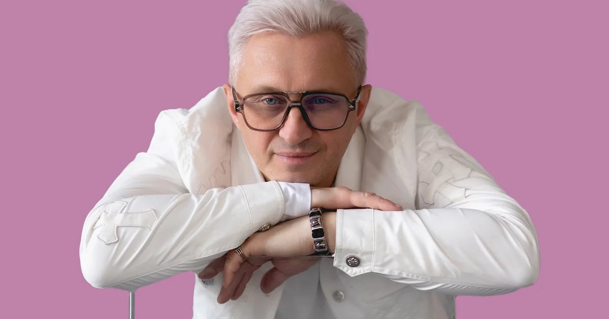 Афиша «Денис Мафик»