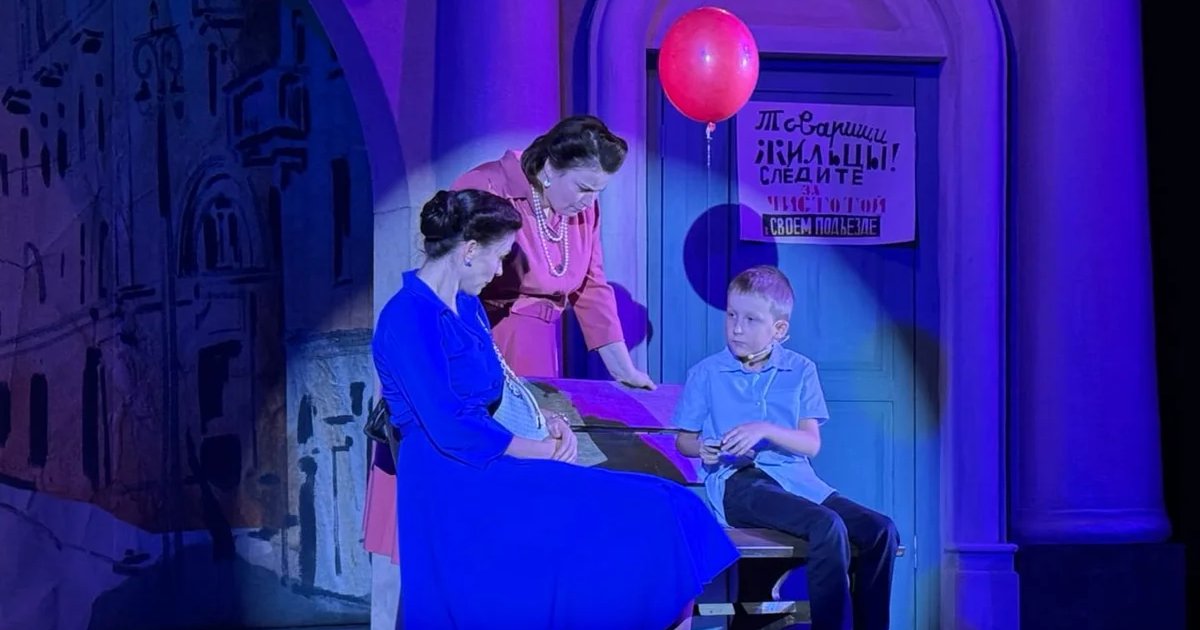 Афиша «Денискины рассказы»
