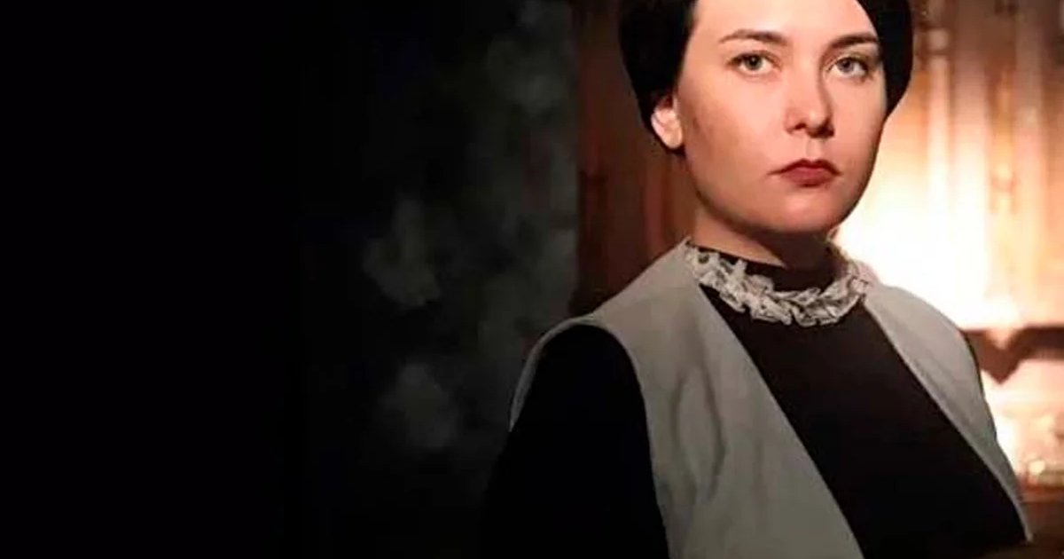 Афиша «Десять»