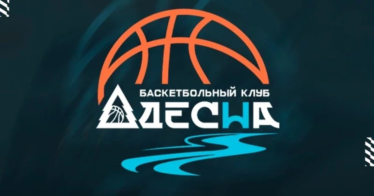 Афиша «Десна (Брянск) - Динамо (Грозный)»