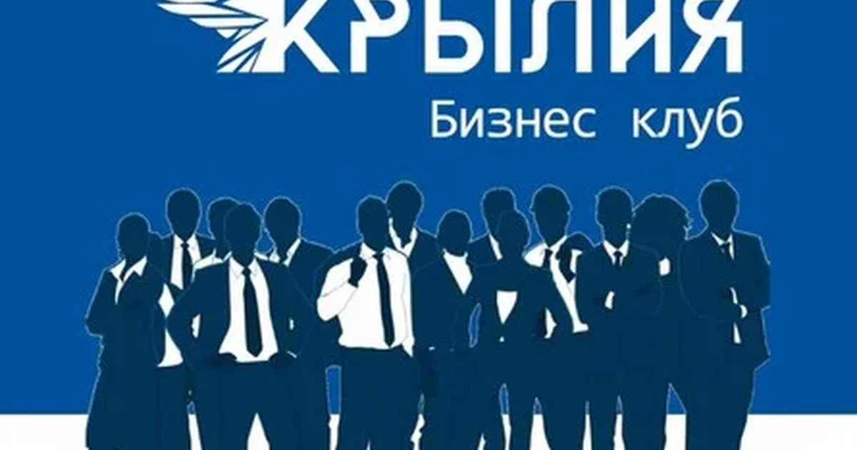 Афиша «Диагностика Вашего Бизнеса»