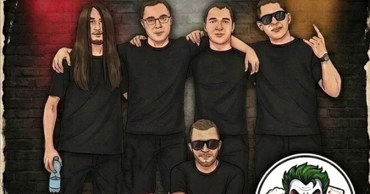 Афиша «ДиамиД в Иваново  13.11  Рок Бар Весёлый Джокер»