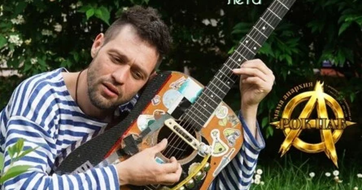 Афиша «Дима Вагин»