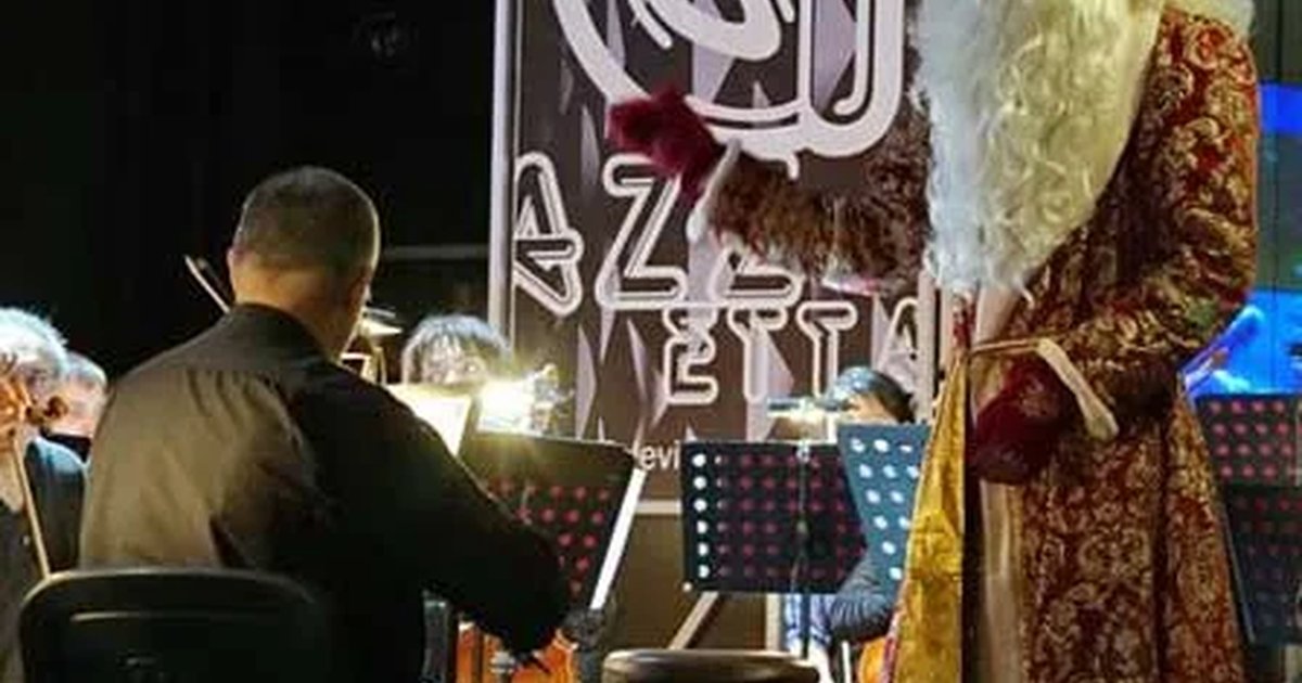 Афиша «Дирижер - Дед Мороз!»