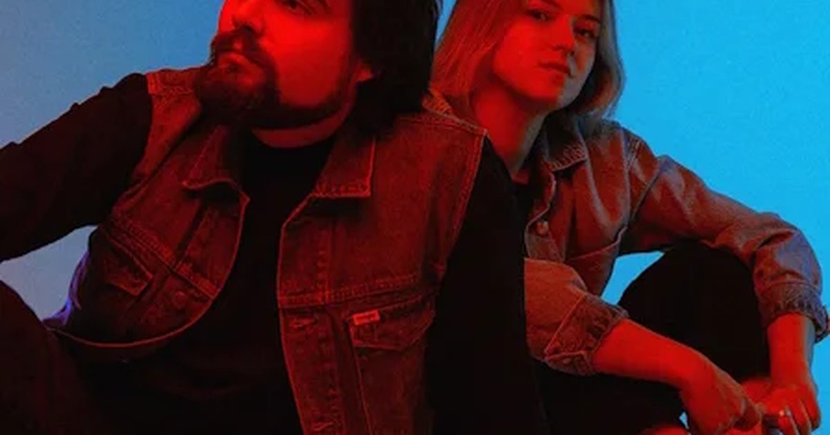 Афиша «Discofade»