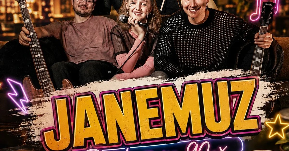 Афиша «Дискотека 90-х с JANEMUZ»