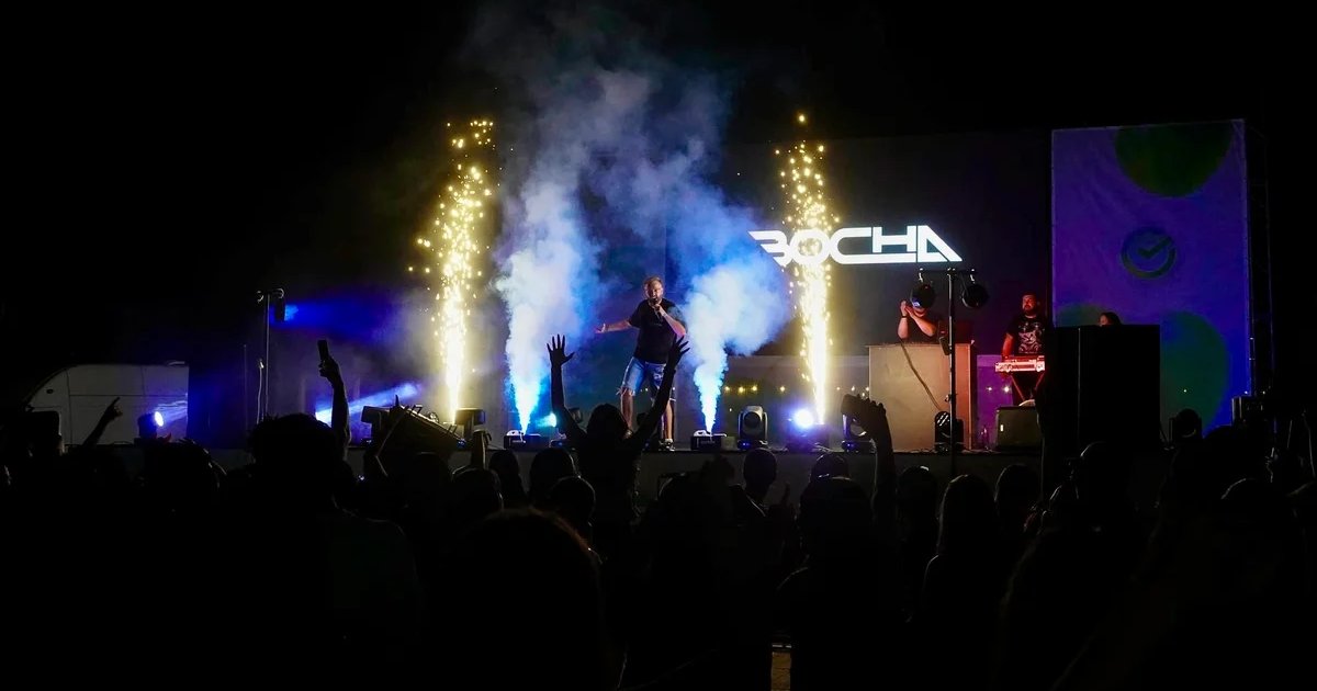 Афиша «Дискотека в ЦПКиО»