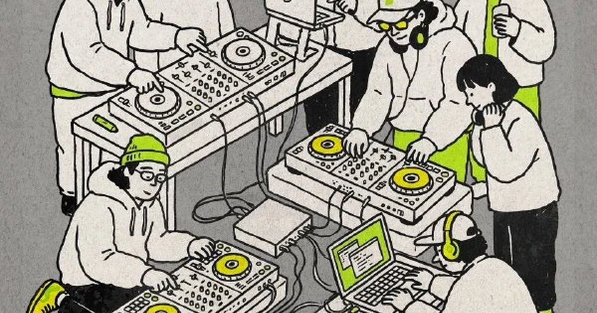 Афиша «DJ Contest»