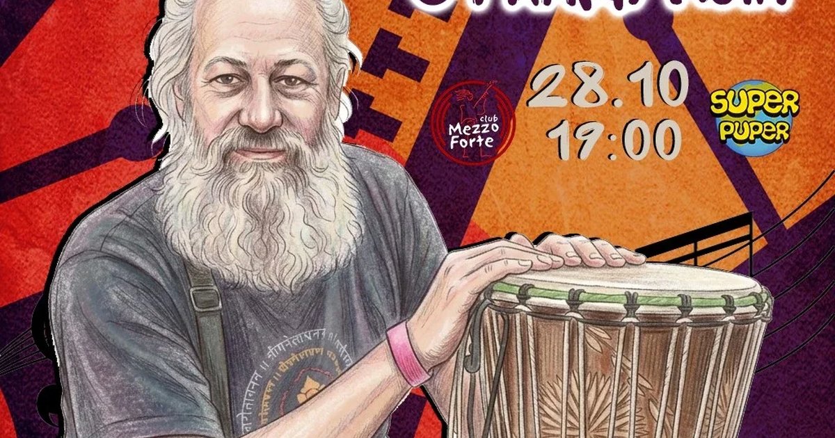 Афиша «Дмитрий Гайдук»