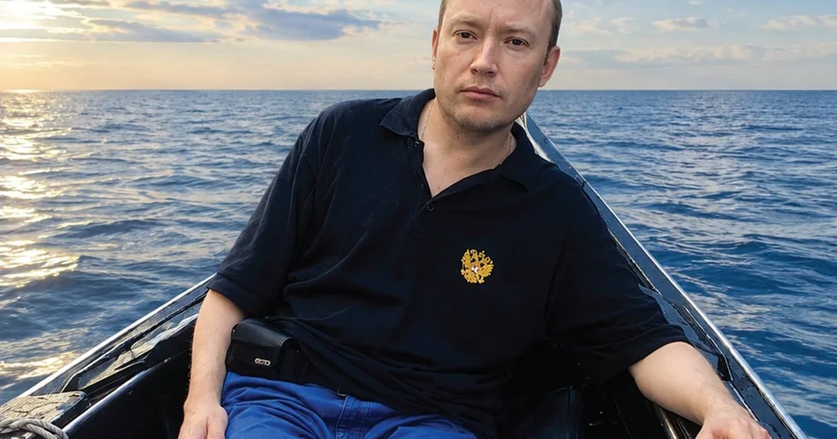 Афиша «Добрый вечер»