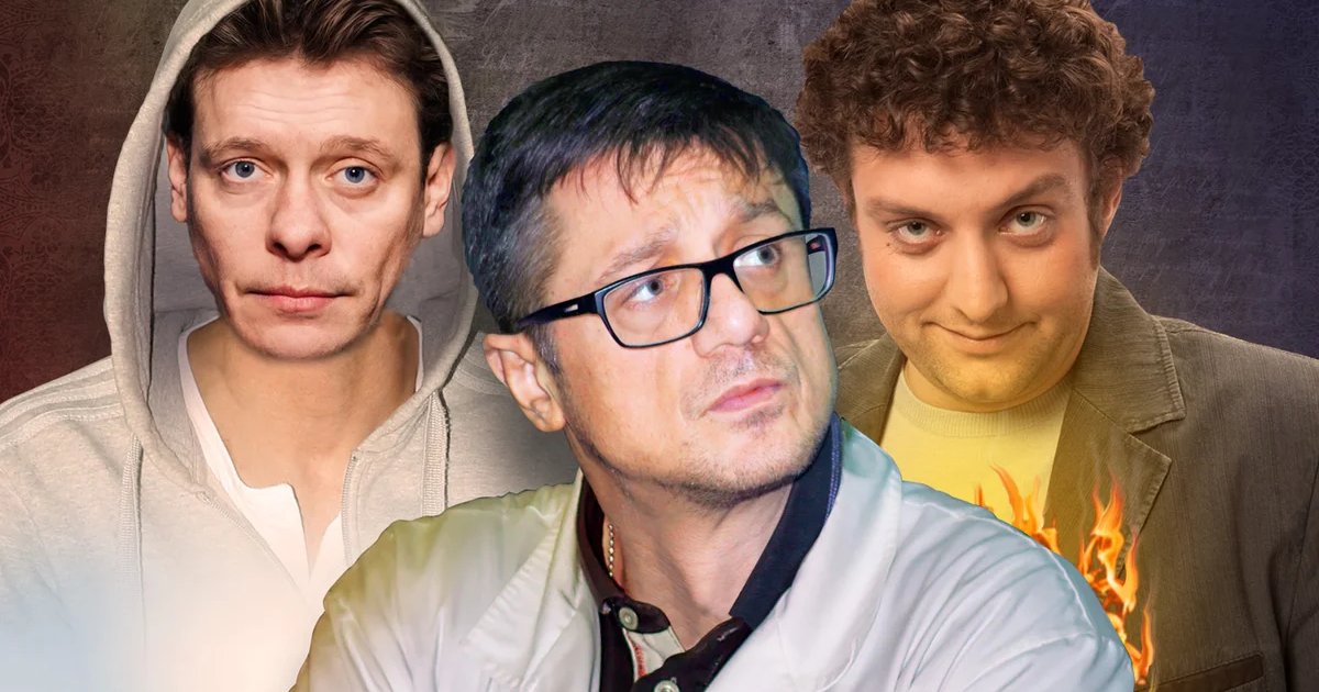Афиша «Доктор знает всё»