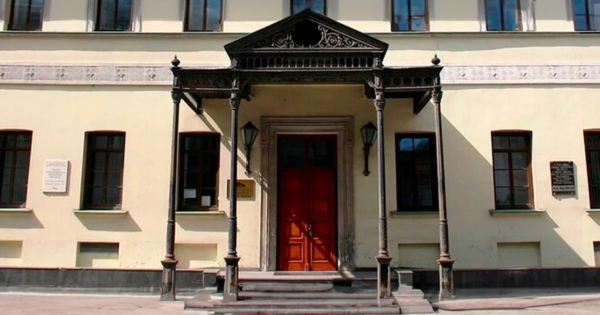 Афиша «Дом на Варварке: Прошлое и настоящее. Экскурсия»