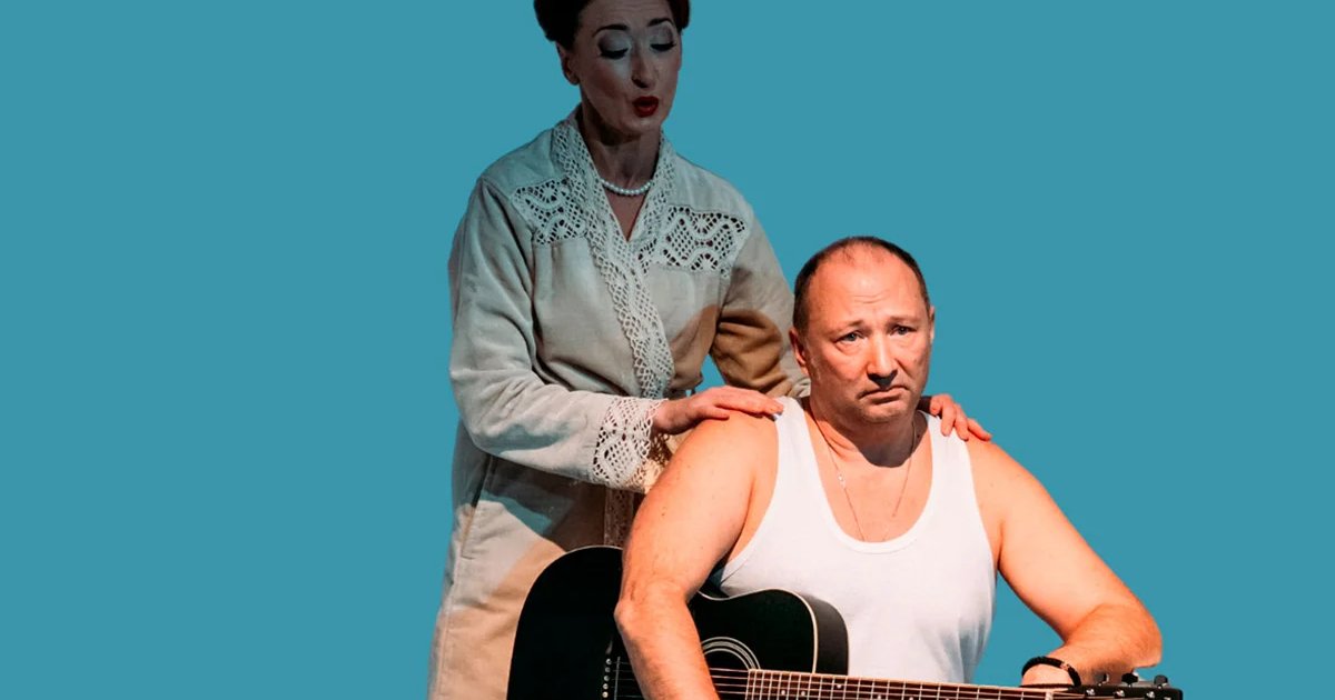 Афиша «ДОМ (Театр Эстрады им. А.Райкина)»