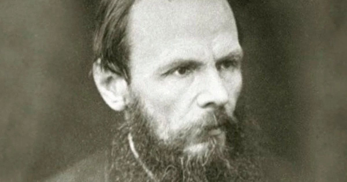 Афиша «Достоевский и мир его произведений. Литературный час к 205-летию со дня рождения русского писателя Достоевского Ф.М.»