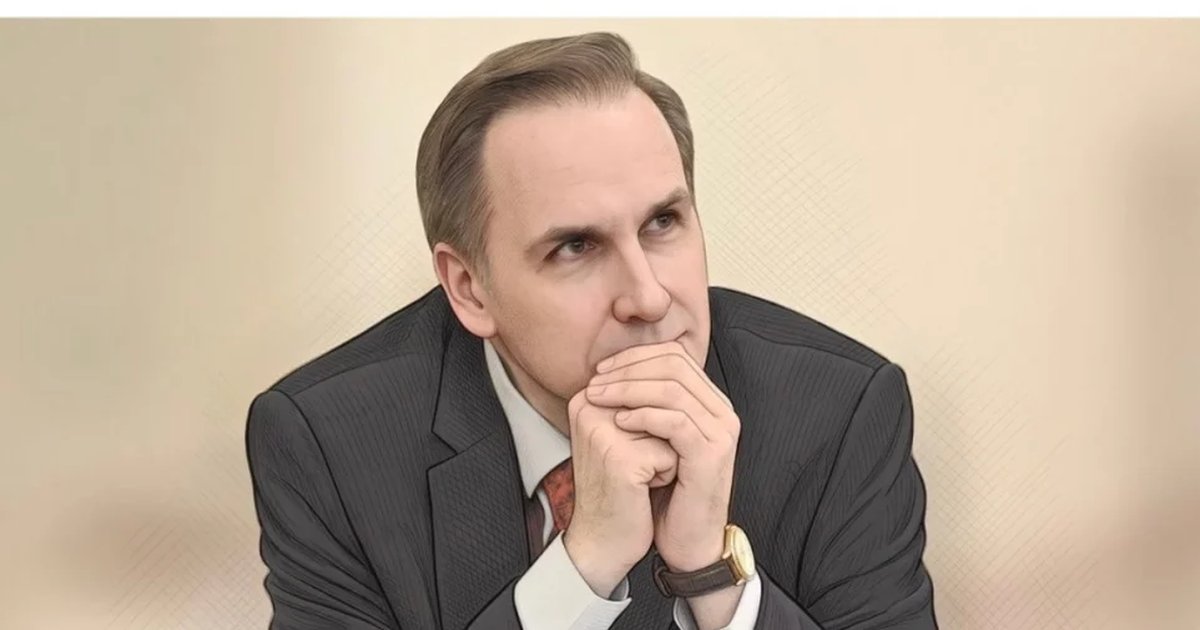 Афиша «Достоевский и «сумрачный германский гений»»