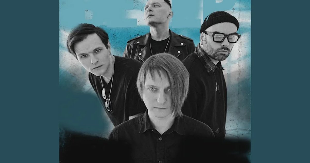 Афиша «Dругой Ветер | 15 лет. Главные песни»