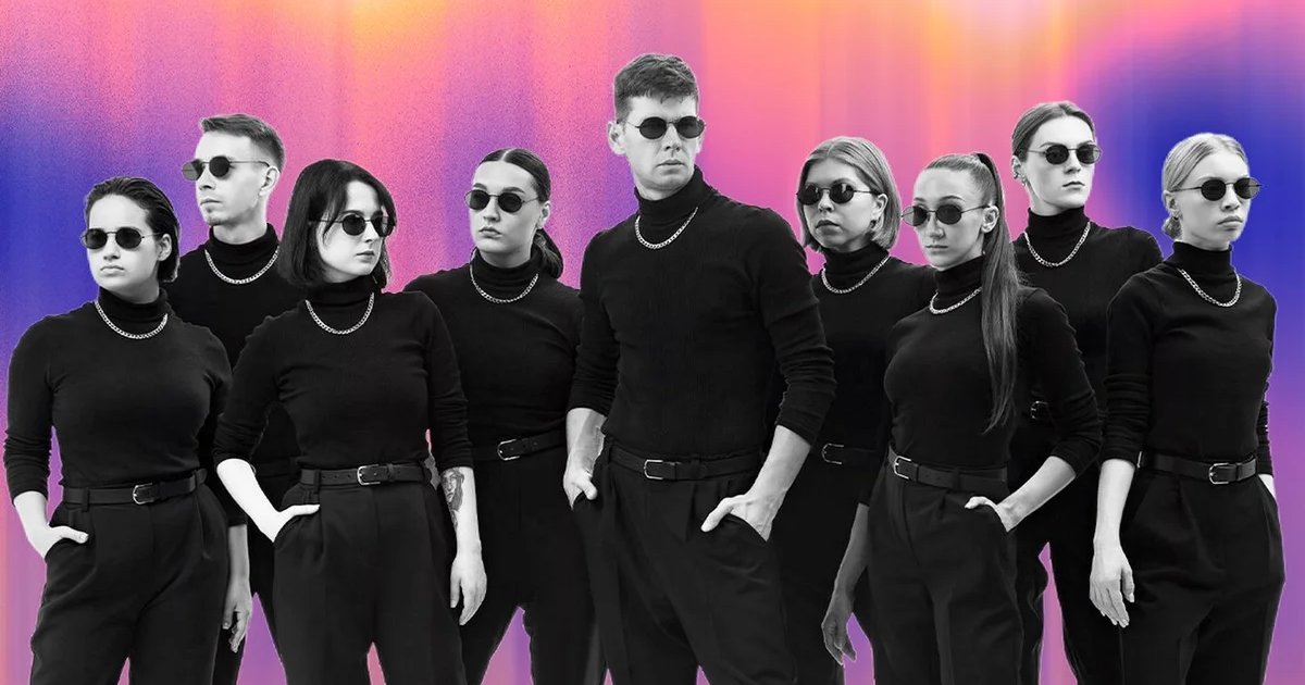 Афиша «DS Crew»