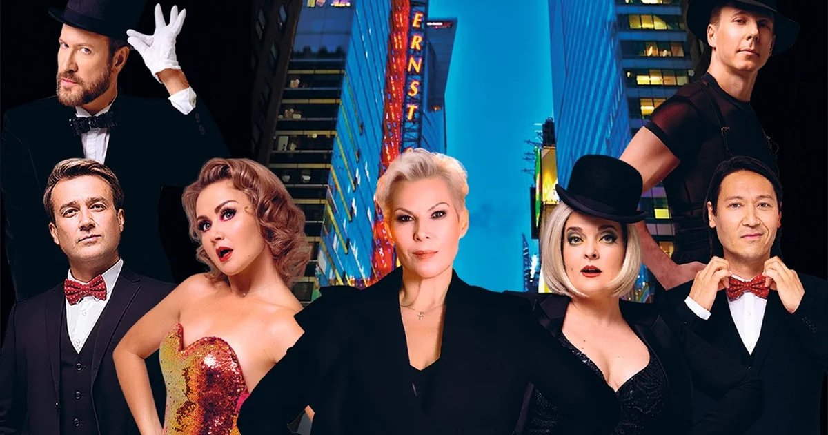 Афиша «Две легенды. Два хита. Из Chicago в Mamma Mia»