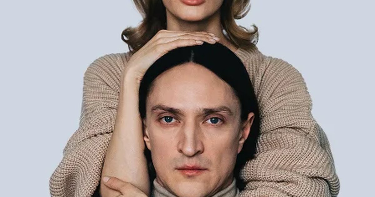 Афиша «Двое на качелях»