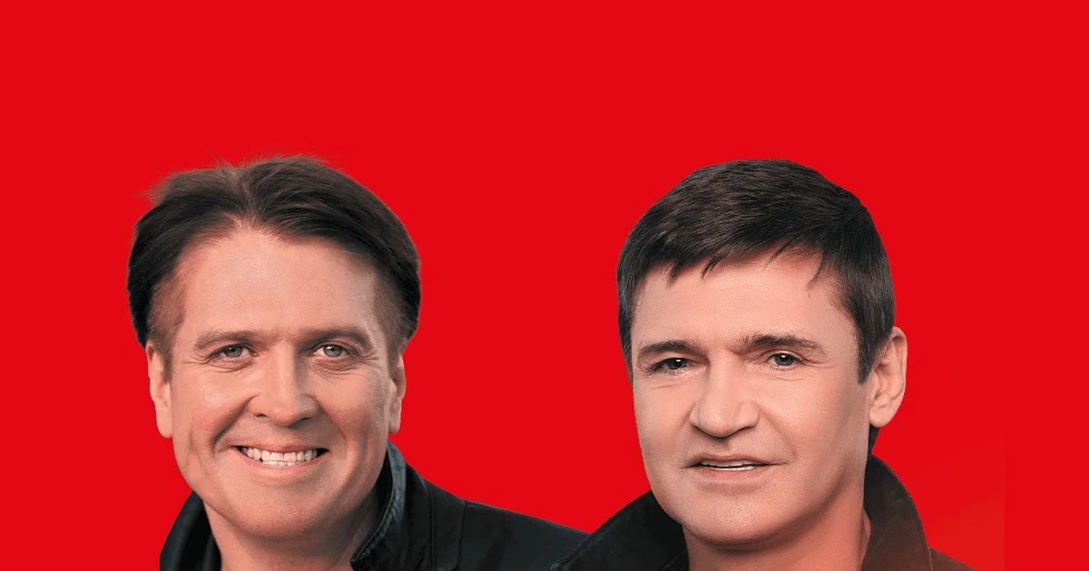 Афиша «Двое в лифте, не считая текилы»