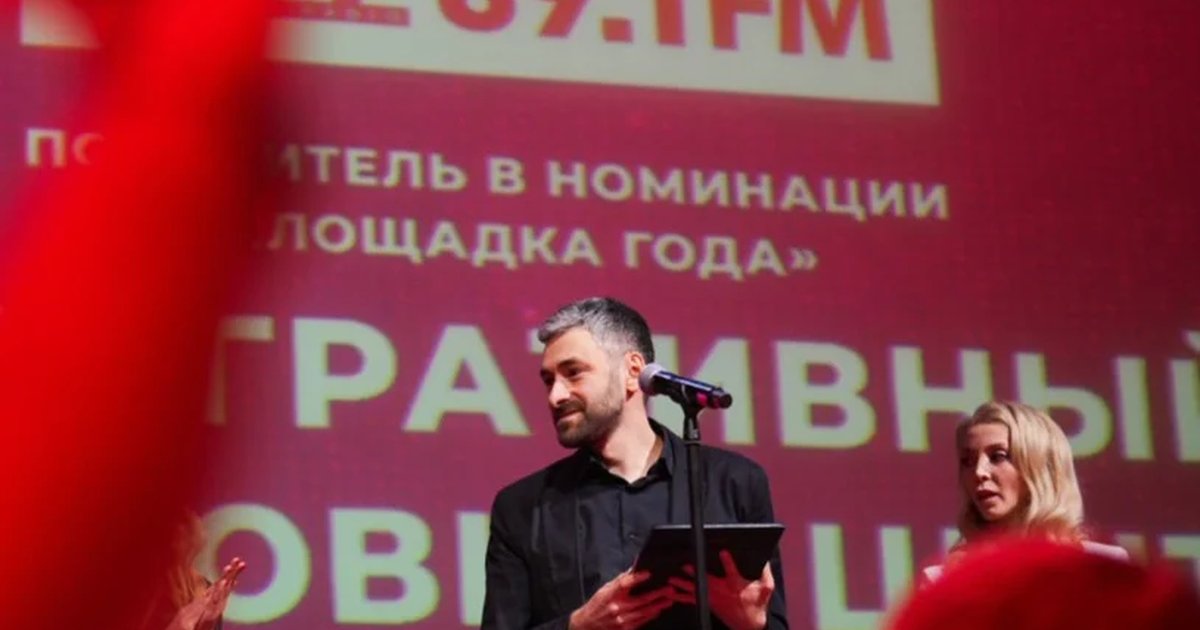 Афиша «Джаз-клуб попечителей»