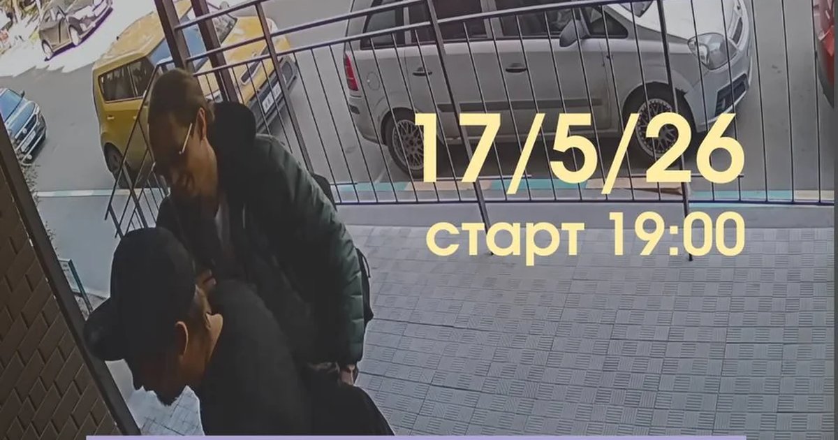 Афиша «Джем на драм-машинках и синтах в Блоке»