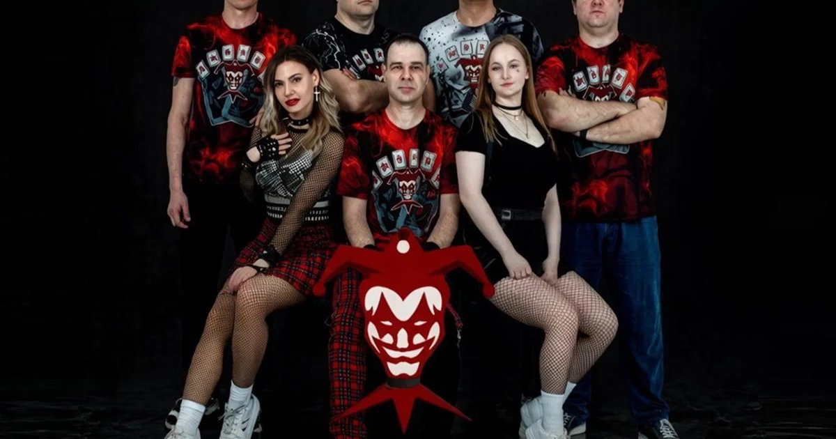 Афиша «Джокер»