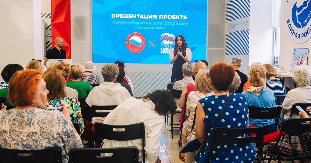 Единоборства для старшего поколения: айкидо