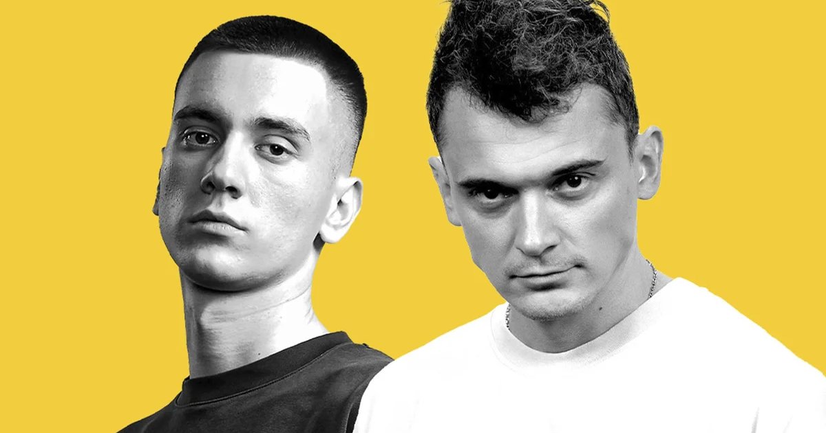 Афиша «Егор Свирский и Макс Заяц»