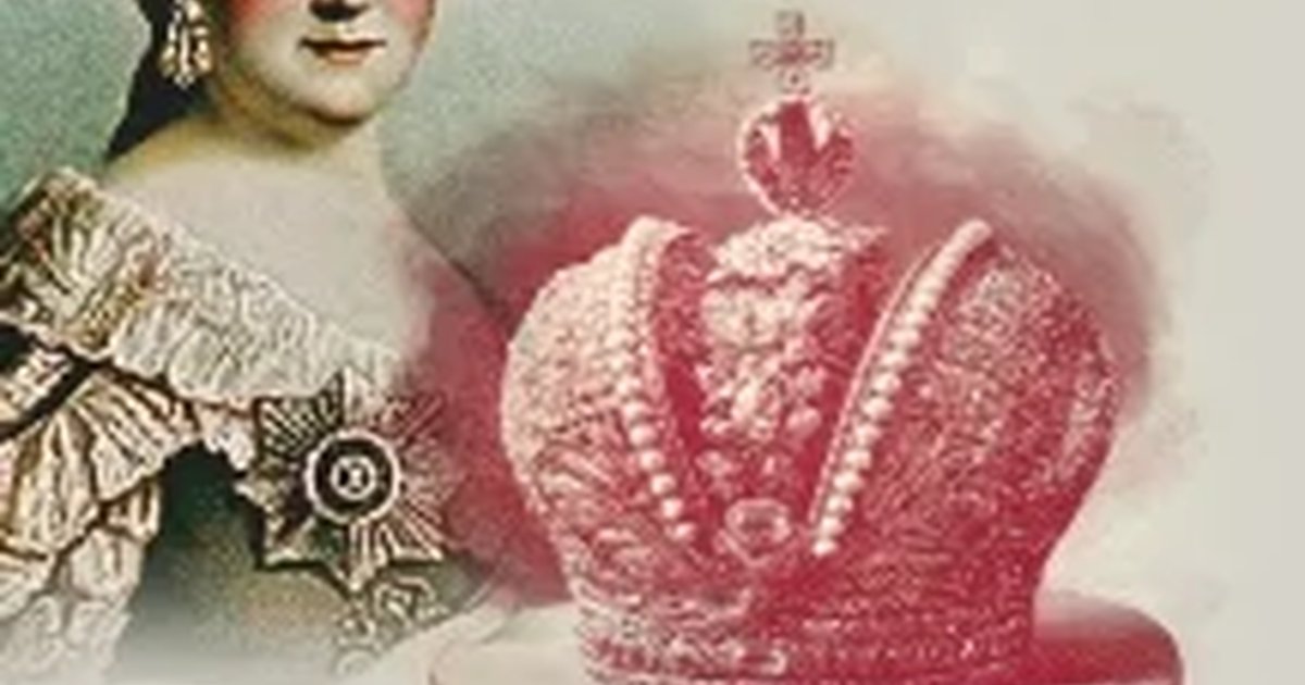 Афиша «Екатерина Великая. Государственный балет Кубани»