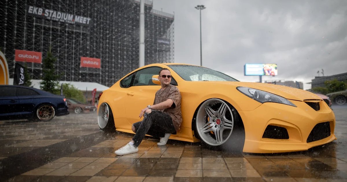 Афиша «EKB STADIUM MEET 2026»