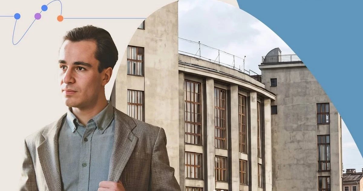 Афиша «Экскурсия «Архитектура авангарда: конструктивизм»»