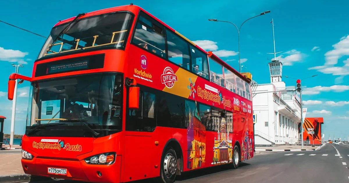 Афиша «Экскурсия на двухэтажном автобусе City Sightseeing по г. Нижнему Новгороду "Влюбиться в Нижний"»
