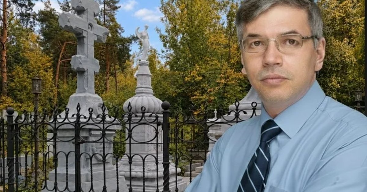 Афиша «Экскурсия по Ивановскому кладбищу»