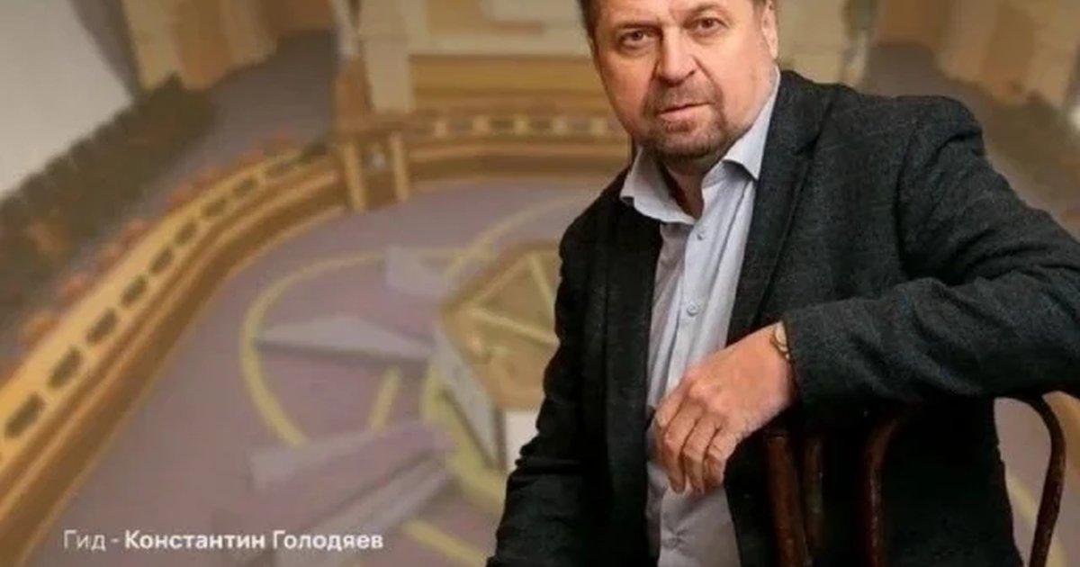 Афиша «Экскурсия по мэрии «Власть народу!»»
