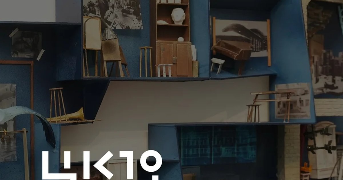 Афиша «Экскурсия по выставке «Город мечты»»