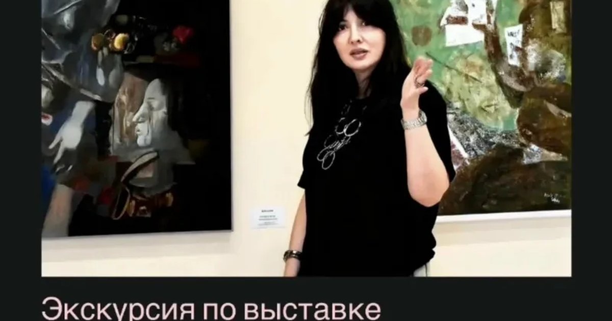 Афиша «Экскурсия по выставке «Современники»»