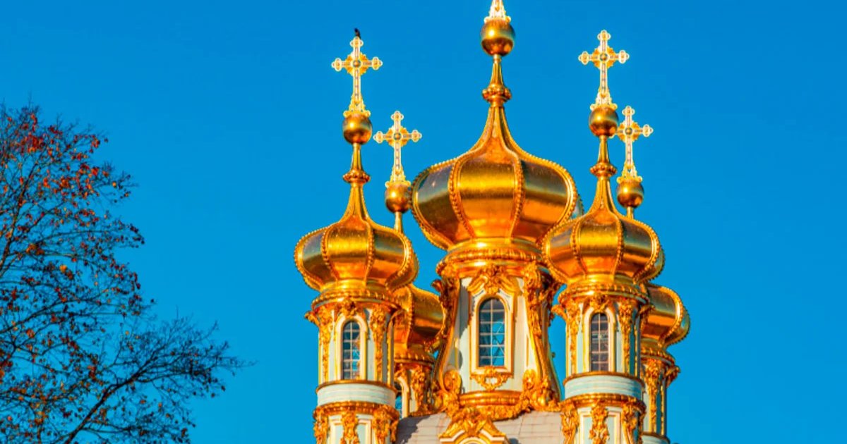 Афиша «Экскурсия в Пушкин (Царское Село) с посещением лицея»