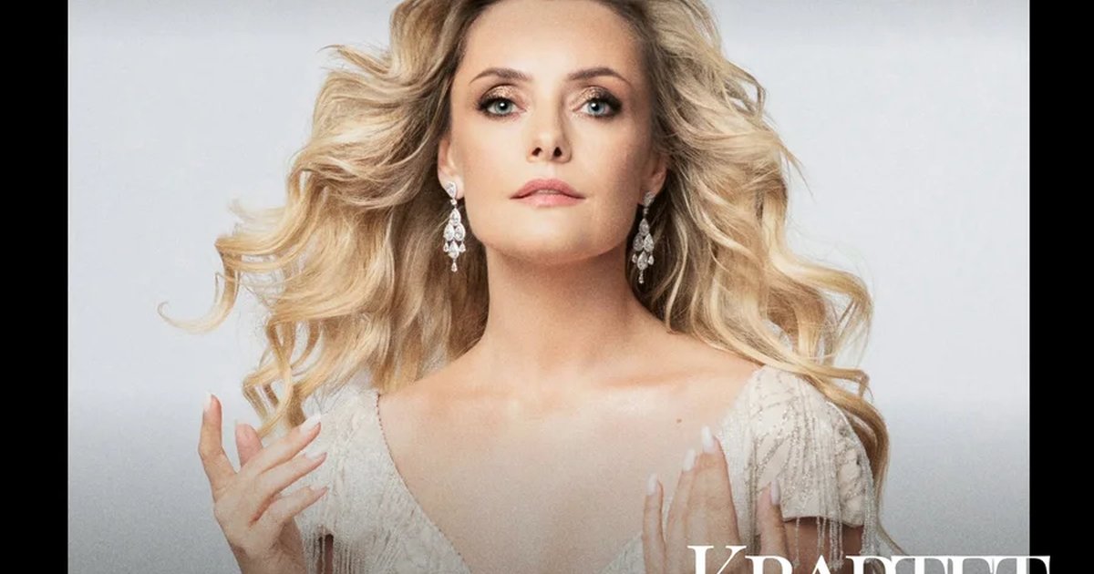 Афиша «Елена Максимова и Квартет Олега Бутмана»