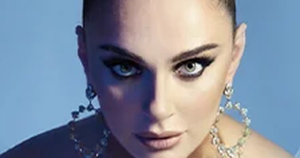 Афиша «Елена Ваенга»