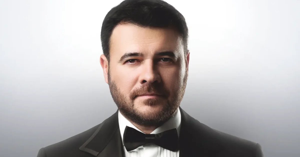 Афиша «Эмин»